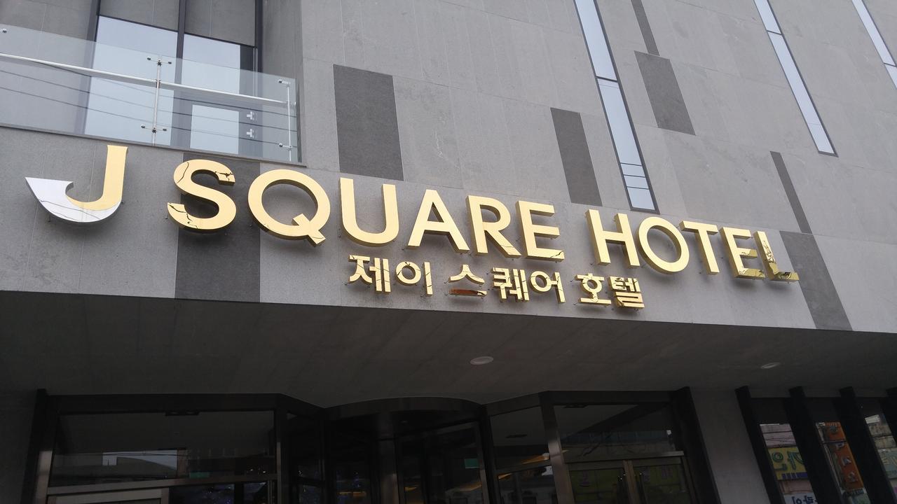 J Square Hotel And Wedding Jinju Zewnętrze zdjęcie